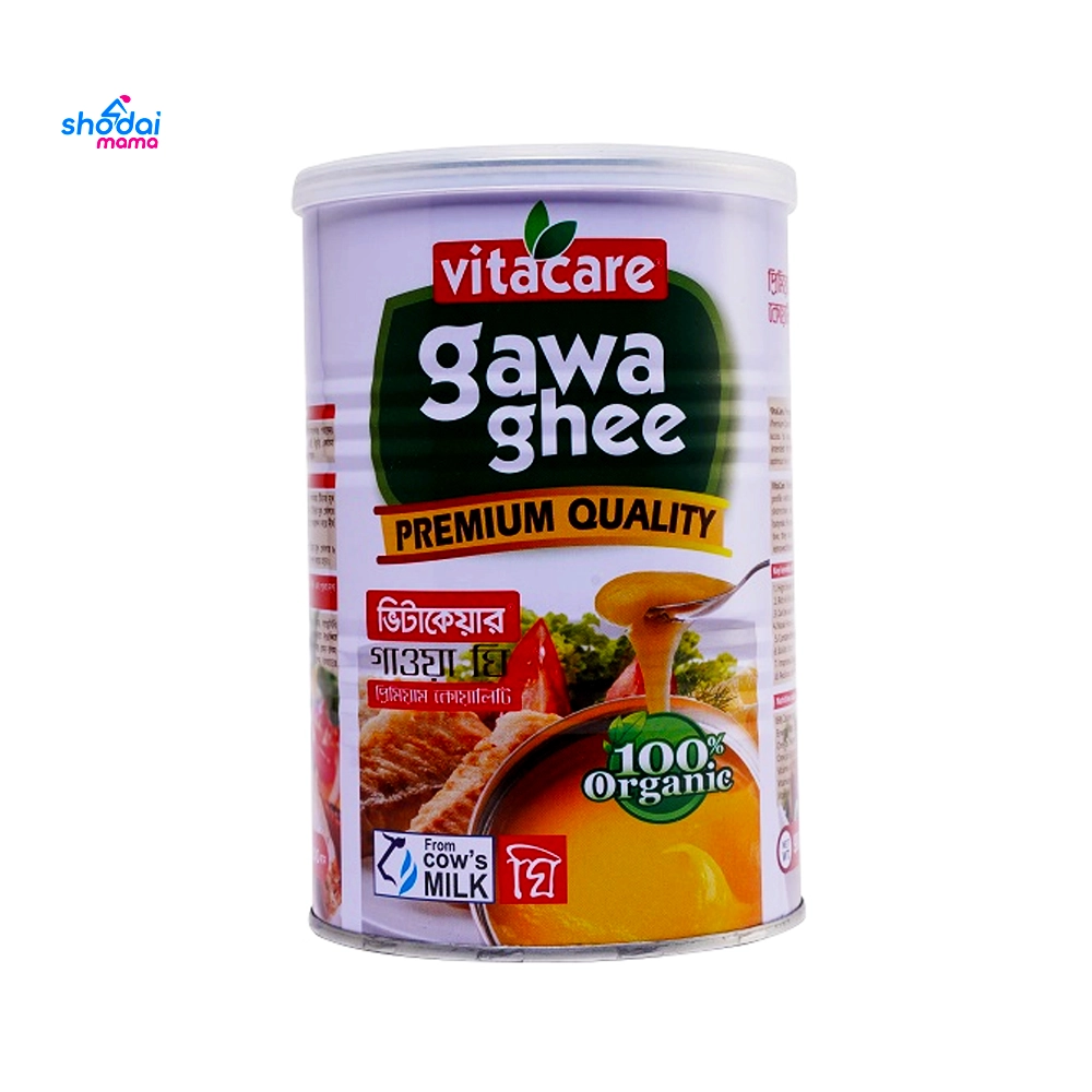 Gold Premium Gawa Ghee 900gm